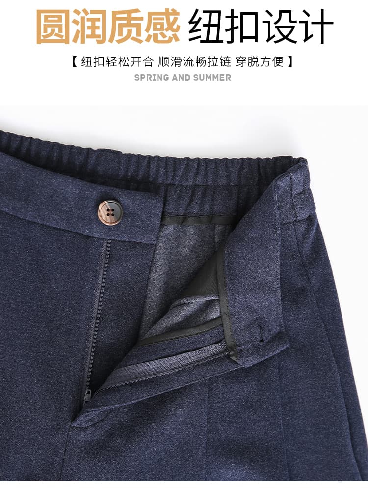 실사 2026 가을 겨울 새로운 한국 스타일 패션 다용도 슬림해 보이는 모직 캐주얼 와이드 레그 팬츠 세븐 8 점 부츠 팬츠 상세 이미지 10