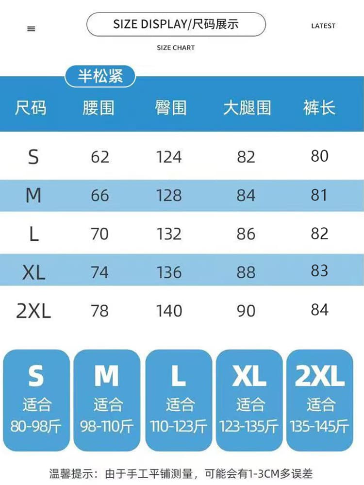 실사 2026 가을 겨울 새로운 한국 스타일 패션 다용도 슬림해 보이는 모직 캐주얼 와이드 레그 팬츠 세븐 8 점 부츠 팬츠 상세 이미지 25