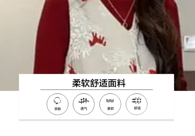 신제품 오리지널 2026 신년 로브 버전 빨간색 말 조끼 스커트 니트 만나는 임산부 세트 드레스 상세 이미지 17