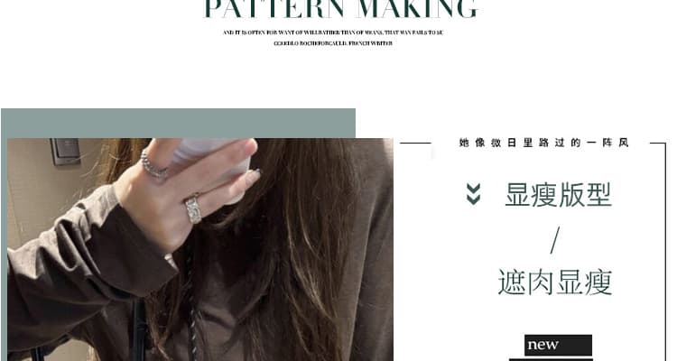 지금 2026 봄 빅 사이즈 임산부 니트 이른 가을 펌프 로프 긴팔 티셔츠 뒤로 홀로우 아웃 맨위 노출 방지 치마 상세 이미지 12