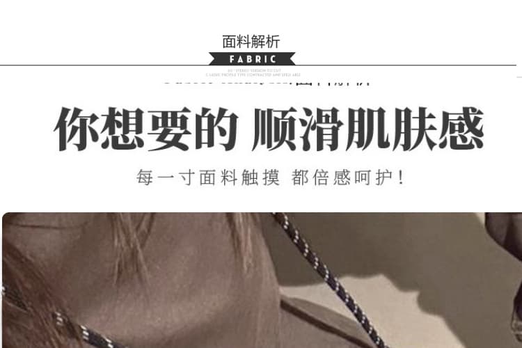 지금 2026 봄 빅 사이즈 임산부 니트 이른 가을 펌프 로프 긴팔 티셔츠 뒤로 홀로우 아웃 맨위 노출 방지 치마 상세 이미지 21