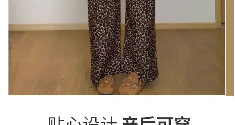 2026 봄 니트 라운드 넥 만나는 레오파드 무늬 루즈핏 슬림해 보이는 임산부 멜빵 바지 투피스 세트 세트 상세 이미지 3