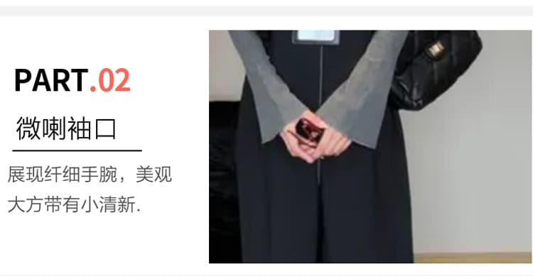 2026 봄 신제품 라운드 넥 니트 만나는 멜빵 바지 임산부 슬림해 보이는 미니멀리즘 투피스 세트 세트 상세 이미지 13