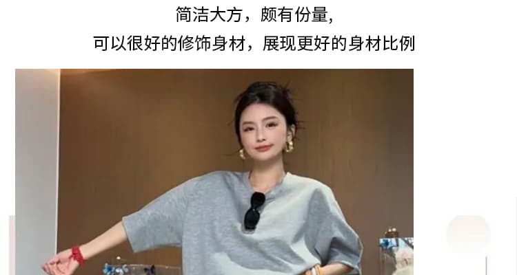 지금 2026 여름 새로운 루즈핏 반팔 t+ 디자인 센스 레이스 랩스커트팬츠 와이드 레그 팬츠 투피스 세트 세트 상세 이미지 4