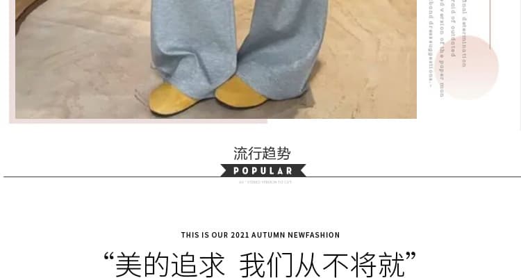 지금 2026 여름 새로운 루즈핏 반팔 t+ 디자인 센스 레이스 랩스커트팬츠 와이드 레그 팬츠 투피스 세트 세트 상세 이미지 6
