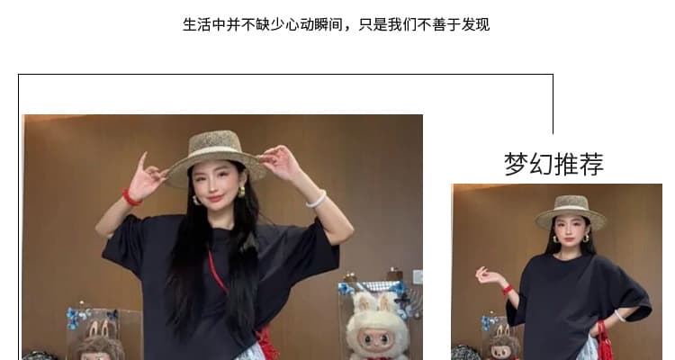 지금 2026 여름 새로운 루즈핏 반팔 t+ 디자인 센스 레이스 랩스커트팬츠 와이드 레그 팬츠 투피스 세트 세트 상세 이미지 7