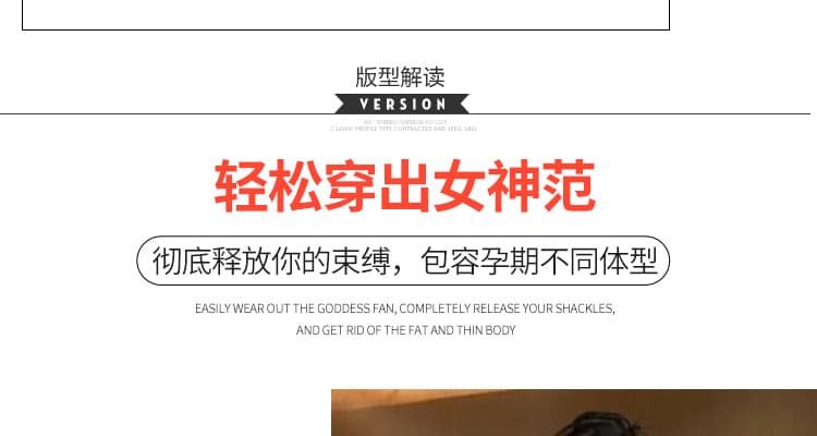 지금 2026 여름 새로운 루즈핏 반팔 t+ 디자인 센스 레이스 랩스커트팬츠 와이드 레그 팬츠 투피스 세트 세트 상세 이미지 9