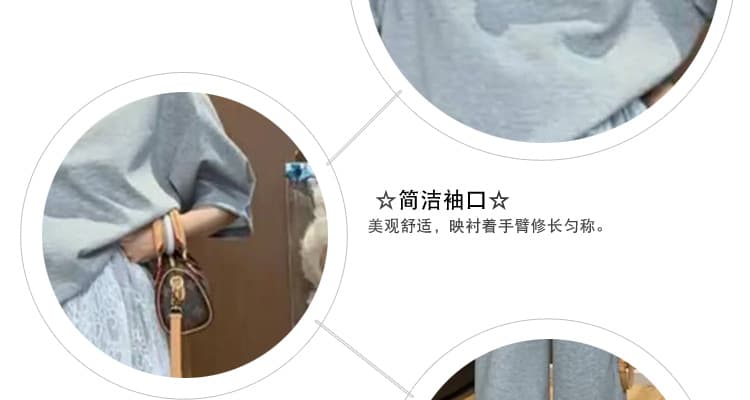 지금 2026 여름 새로운 루즈핏 반팔 t+ 디자인 센스 레이스 랩스커트팬츠 와이드 레그 팬츠 투피스 세트 세트 상세 이미지 13