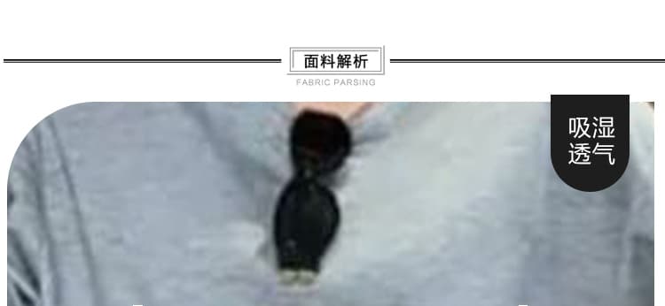 지금 2026 여름 새로운 루즈핏 반팔 t+ 디자인 센스 레이스 랩스커트팬츠 와이드 레그 팬츠 투피스 세트 세트 상세 이미지 18