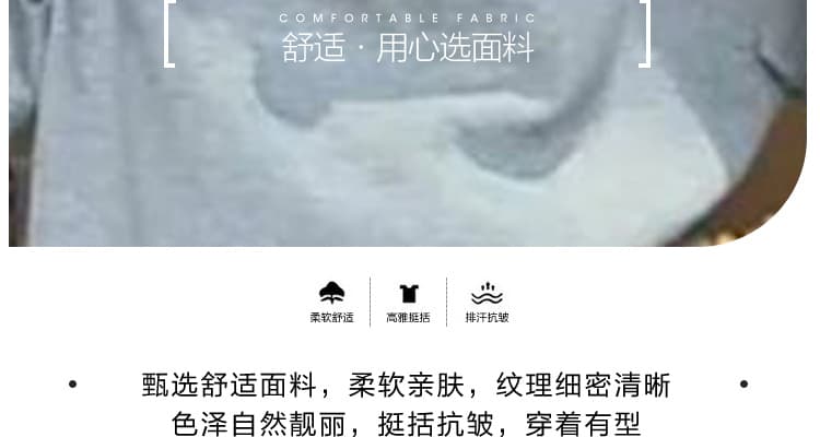 지금 2026 여름 새로운 루즈핏 반팔 t+ 디자인 센스 레이스 랩스커트팬츠 와이드 레그 팬츠 투피스 세트 세트 상세 이미지 19