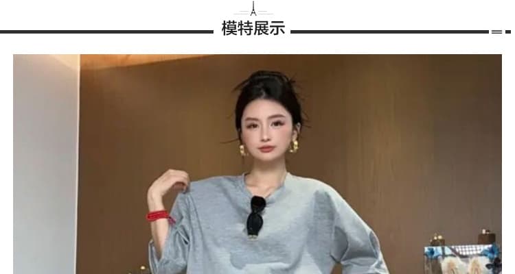 지금 2026 여름 새로운 루즈핏 반팔 t+ 디자인 센스 레이스 랩스커트팬츠 와이드 레그 팬츠 투피스 세트 세트 상세 이미지 20