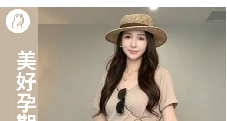 지금 2026 여름 계절 신제품 레오파드 무늬 임산부 케이크 미니 스커트 니트 반팔 맨위 임산부 패션 투피스 세트 상세 이미지 1