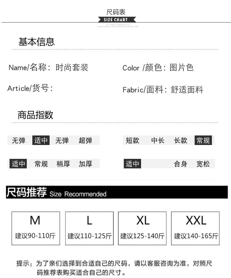 지금 2026 여름 신제품 반팔 t+ 레오파드 무늬 케이크 드레스 임산부 패션 슬림해 보이는 투피스 세트 세트 상세 이미지 14