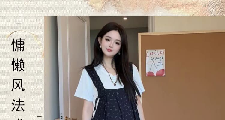 2026 여름 신제품 니트 반팔 멜빵 바지 멜빵 바지 임산부 꽃무늬 루즈핏 슬림해 보이는 투피스 세트 상세 이미지 1
