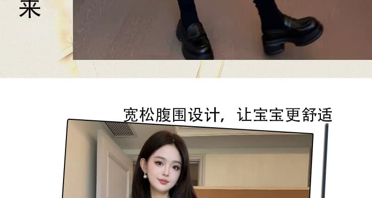 2026 여름 신제품 니트 반팔 멜빵 바지 멜빵 바지 임산부 꽃무늬 루즈핏 슬림해 보이는 투피스 세트 상세 이미지 3