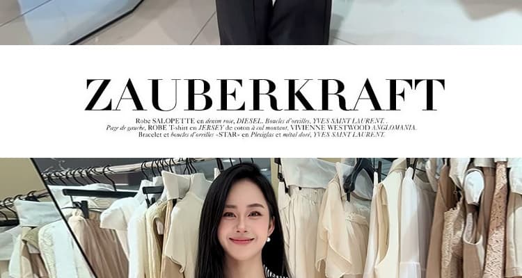 지금 2026 여름 신제품 3종 세트 임산부 민소매 중간 길이 패션 슬림해 보이는 세트 트렌디 상세 이미지 33