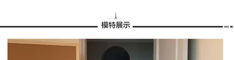 지금 2026 여름 니트 만나는 초박형 순면 전단 꽃 데님 루즈핏 멜빵 바지 임산부 패션 세트 상세 이미지 11