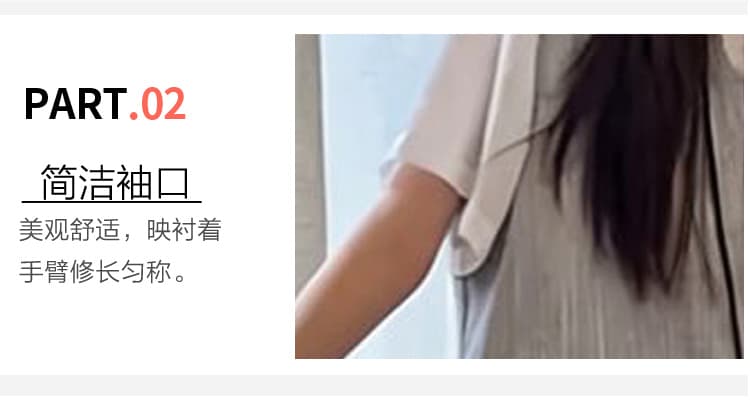 2026 인터넷 유명인 여름 신제품 반팔 가짜 3종 세트 플리츠 루즈핏 슬림해 보이는 패션 임산부 세트 트렌디 상세 이미지 10