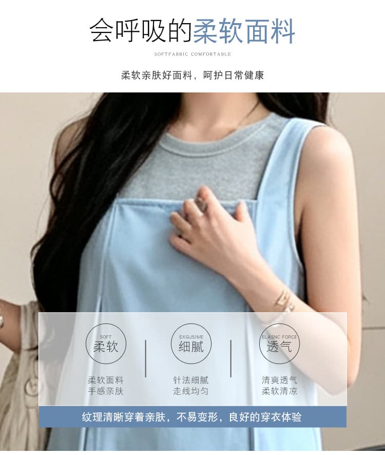 지금 2026 여름 신제품 니트 조끼 맨위 워크웨어 순면 멜빵 스커트 루즈핏 슬림해 보이는 임산부 세트 상세 이미지 6