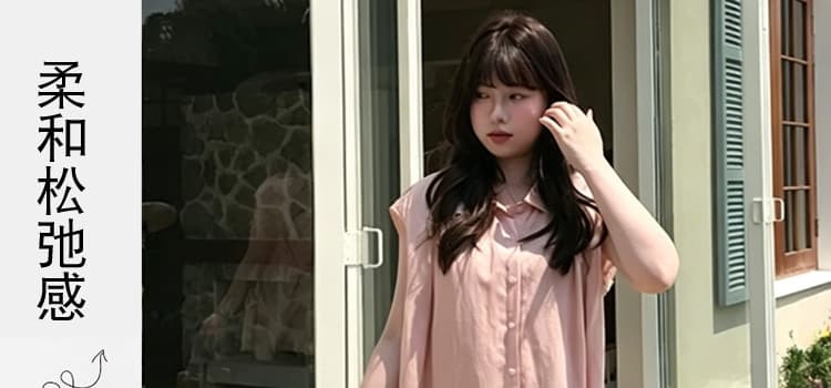 지금 2026 여름 신제품 핑크색 루즈핏 셔츠 넥타이 임산부 셔츠 상세 이미지 1
