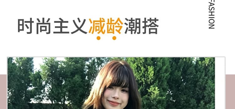 지금 2026 여름 신제품 핑크색 루즈핏 셔츠 넥타이 임산부 셔츠 상세 이미지 4