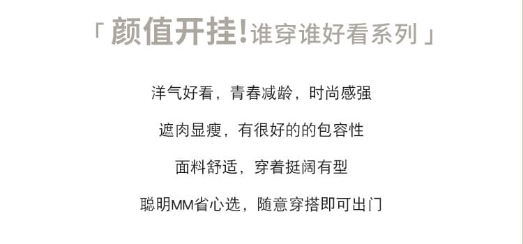 지금 2026 여름 신제품 핑크색 루즈핏 셔츠 넥타이 임산부 셔츠 상세 이미지 7