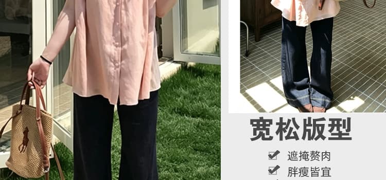 지금 2026 여름 신제품 핑크색 루즈핏 셔츠 넥타이 임산부 셔츠 상세 이미지 11