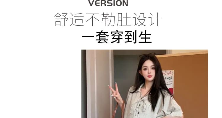 지금 2026 여름 신제품 플리츠 루즈핏 슬림해 보이는 반팔 투피스 세트 출산 착용 상세 이미지 6