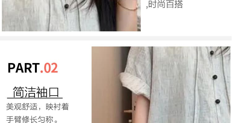 지금 2026 여름 신제품 플리츠 루즈핏 슬림해 보이는 반팔 투피스 세트 출산 착용 상세 이미지 9