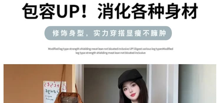 지금 2026 여름 니트 반팔 레오파드 무늬 슬립 A라인 스커트 임산부 패션 슬림해 보이는 투피스 세트 세트 상세 이미지 6