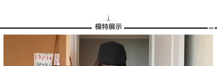 지금 2026 여름 니트 반팔 레오파드 무늬 슬립 A라인 스커트 임산부 패션 슬림해 보이는 투피스 세트 세트 상세 이미지 16