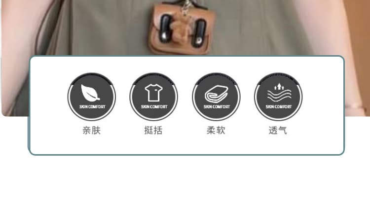 지금 2026 여름 신제품 니트 라운드 넥 반팔 멜빵 워크웨어 치마 임산부 루즈핏 패션 투피스 세트 세트 상세 이미지 23