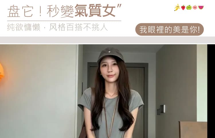 지금 2026 여름 반팔 중간 길이 루즈핏 버전 슬림해 보이는 임산부 워크웨어 드레스 상세 이미지 4