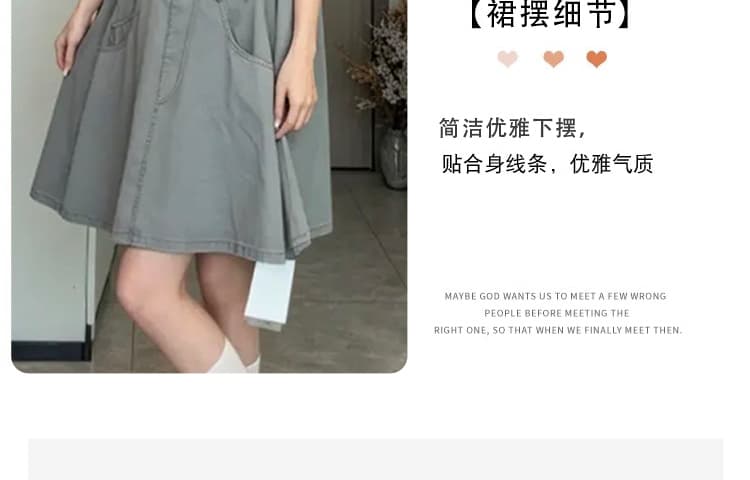 지금 2026 여름 반팔 중간 길이 루즈핏 버전 슬림해 보이는 임산부 워크웨어 드레스 상세 이미지 15
