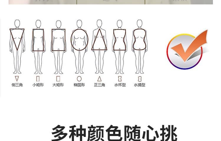 지금 2026 여름 반팔 중간 길이 루즈핏 버전 슬림해 보이는 임산부 워크웨어 드레스 상세 이미지 18
