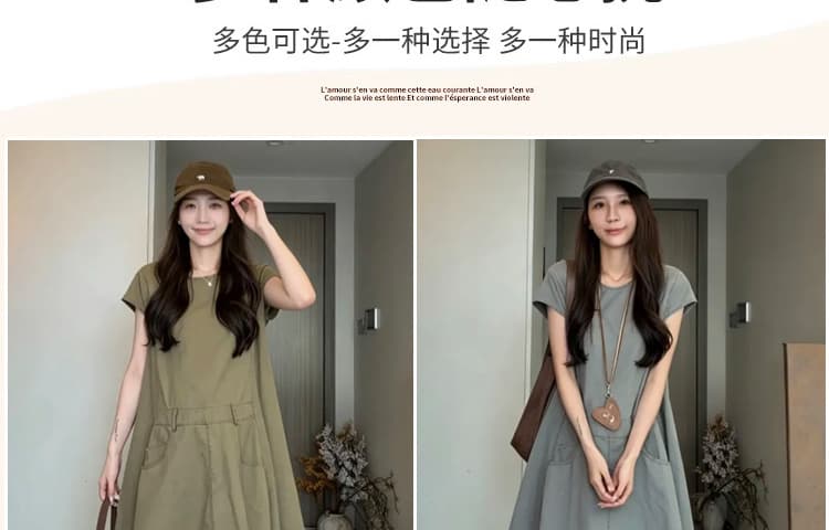 지금 2026 여름 반팔 중간 길이 루즈핏 버전 슬림해 보이는 임산부 워크웨어 드레스 상세 이미지 19