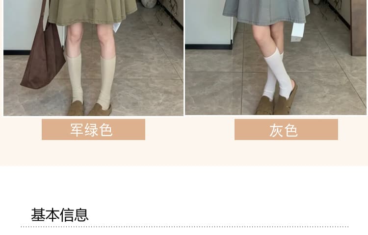 지금 2026 여름 반팔 중간 길이 루즈핏 버전 슬림해 보이는 임산부 워크웨어 드레스 상세 이미지 20