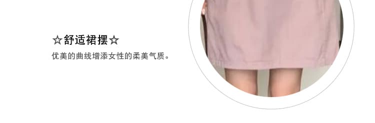지금 2026 여름 니트 민소매 조끼 워크웨어 루즈핏 슬림해 보이는 멜빵 스커트 임산부 패션 투피스 세트 세트 상세 이미지 10