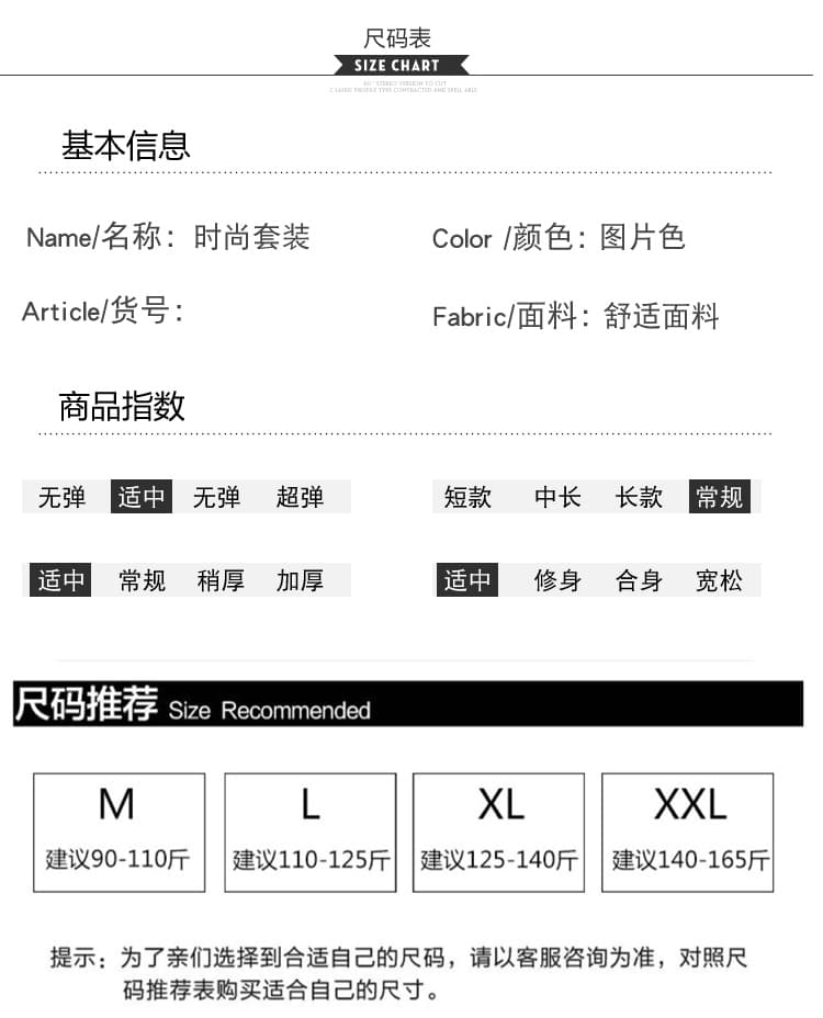 지금 2026 여름 니트 민소매 조끼 워크웨어 루즈핏 슬림해 보이는 멜빵 스커트 임산부 패션 투피스 세트 세트 상세 이미지 11