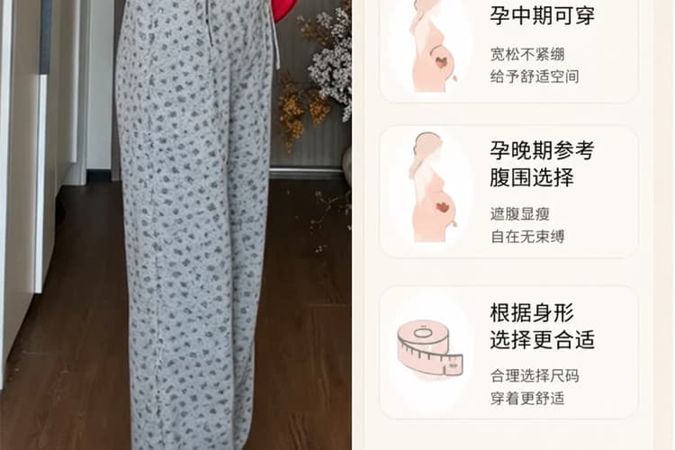 오리지널 가을 신제품 니트 긴 소매 만나는 꽃무늬 루즈핏 멜빵 바지 임산부 슬림해 보이는 투피스 세트 세트 상세 이미지 9