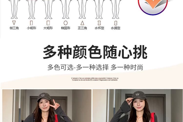 오리지널 가을 신제품 니트 긴 소매 만나는 꽃무늬 루즈핏 멜빵 바지 임산부 슬림해 보이는 투피스 세트 세트 상세 이미지 17