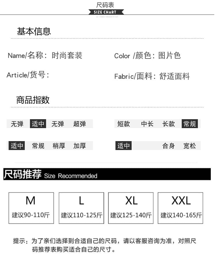 오리지널 신제품 2025 겨울 만나는 스탠드 칼라 니트 꽃무늬 털이 있고 두꺼운 멜빵 바지 임산부 투피스 슈트 상세 이미지 16