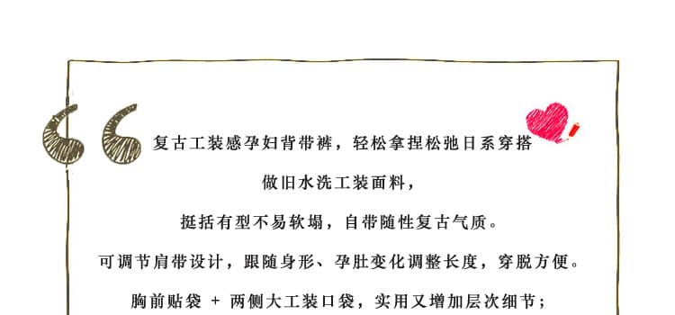 지금 2026 년 가을 신제품 만나는 긴팔 니트 워크웨어 루즈핏 멜빵 바지 임산부 패션 투피스 세트 상세 이미지 4