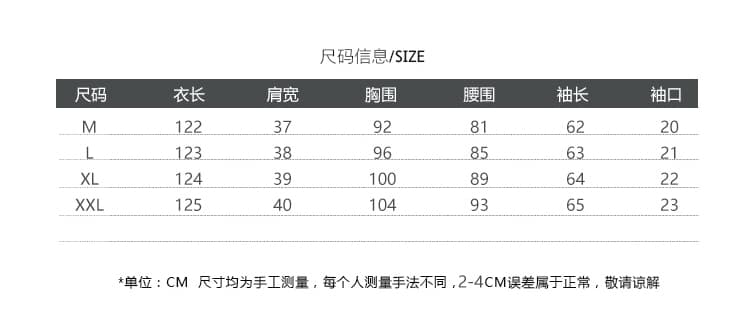 실사 2026 년 열린 봄 새로운 플리츠 첨부 된 벨트 벌룬 소매 여성 드레스 상세 이미지 9
