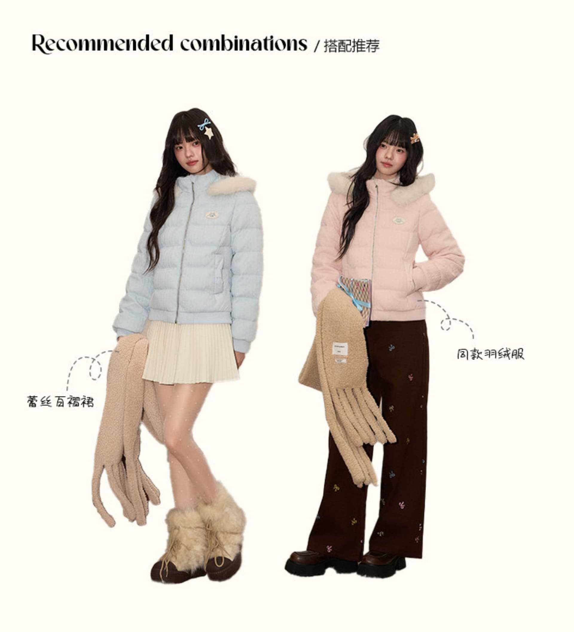 umoumo 우 버섯 부드러운 다용도 작은 키 면 옷 트위스트 꽃 모직물 패치워크 후드 모피 칼라 허리 수축 여성 코트 상세 이미지 7