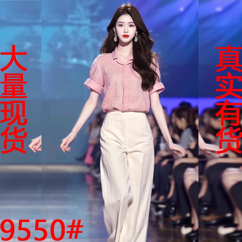 수 있습니다. 소금 수 있습니다. 달콤한 품격 명문 여성 유럽 상품 연령 감소 자이언트 슬림해 보이는 표지 고기 경력 출퇴근 셔츠 투피스 슈트 여성 여름