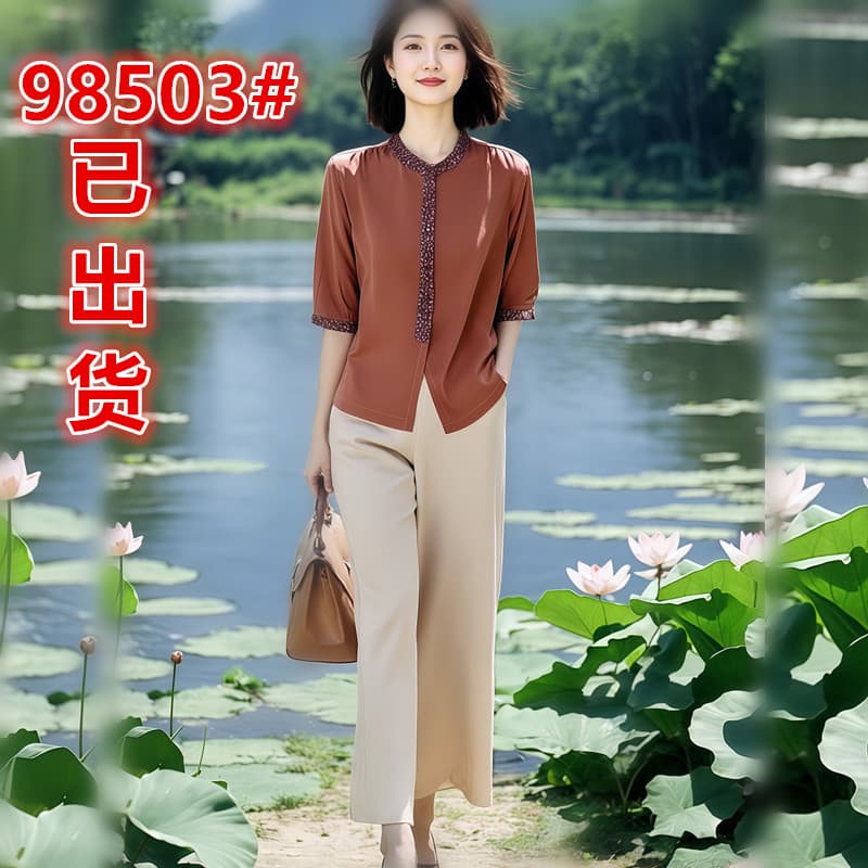 2026 여름 미니멀리즘 다용도 슬림해 보이는 맨위 소근 허리 와이드 레그 팬츠 투피스 세트 봄
