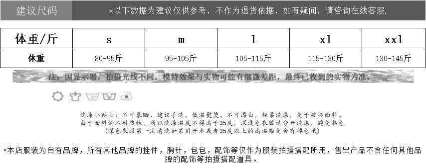 2026 여름 새로운 한국 스타일 레트로 스타일 체크무늬 반팔 맨위 루즈핏 라운드 넥 디자인 센스 패션 품격 작은 셔츠 상세 이미지 3