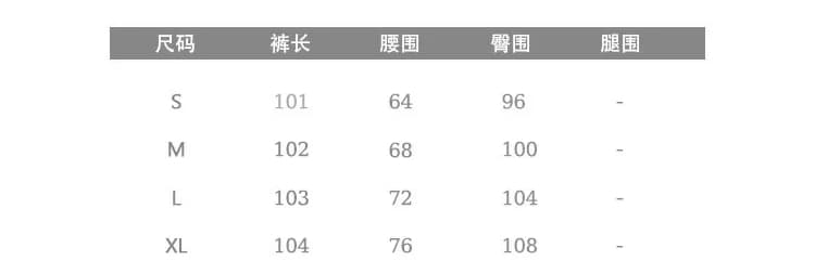 아메리칸 레트로 파리 버클 디자인 대나무 마디 청바지 남녀 워싱 스트레이트 루즈핏 다용도 긴 바지 ins 상세 이미지 1