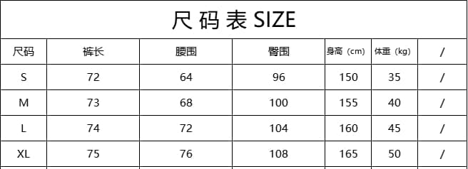 합격 낙서 프린트 데님 7부 바지 여성 여름 2026 새로운 하이웨이스트 루즈핏 스트레이트 7 분 바지 상세 이미지 1